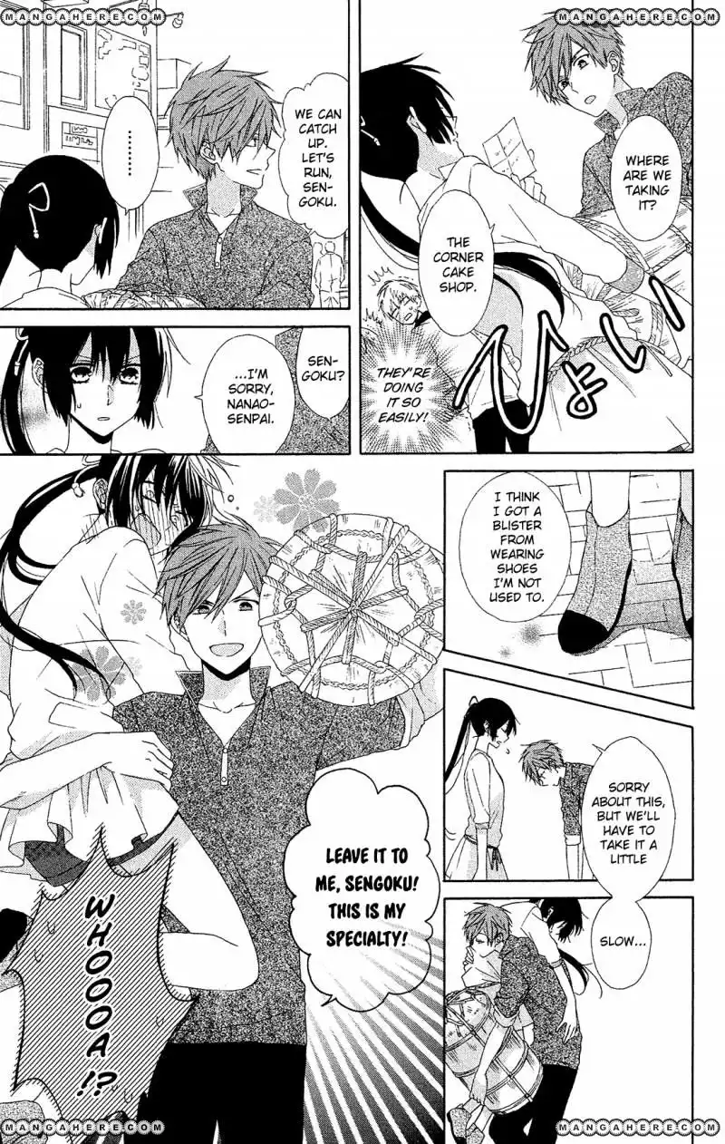 Mizutama Honey Boy Chapter 17 12